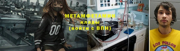 твердый Магас