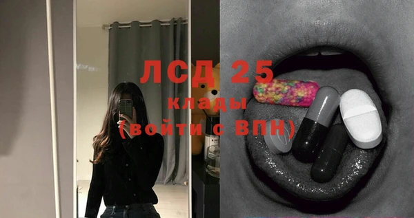 a pvp Михайлов
