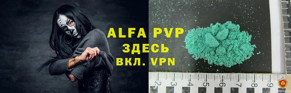 a pvp Михайлов