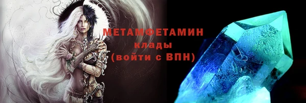 твердый Магас