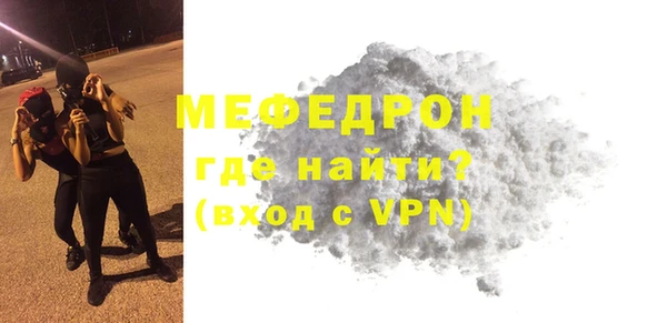 каннабис Верхний Тагил