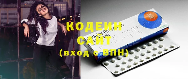 наркотики Магадан