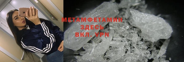 мдпв Майский