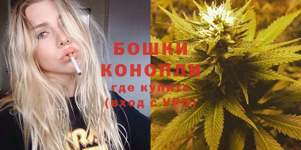 кокаин VHQ Михайловка