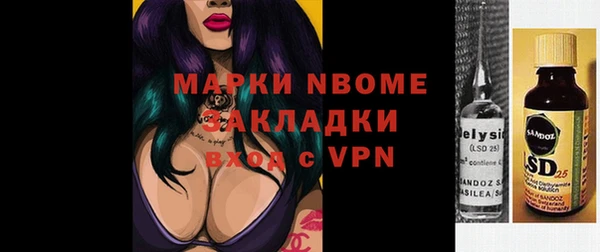 a pvp Михайлов