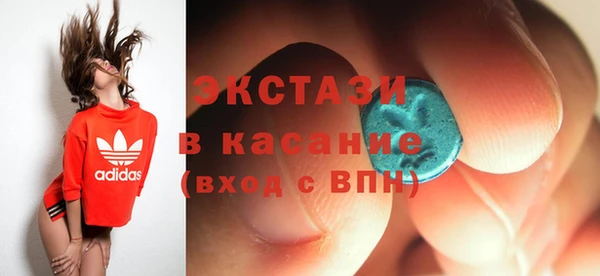 наркотики Магадан