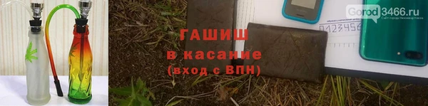мдпв Майский