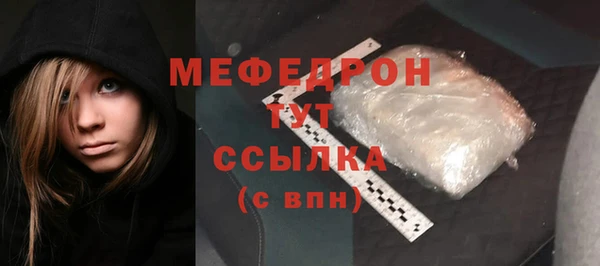 марихуана Михайловск