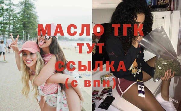 a pvp Михайлов
