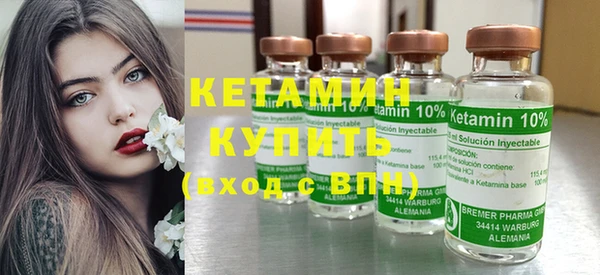 наркотики Магадан