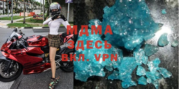 a pvp Михайлов