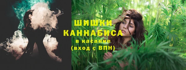 наркотики Магадан