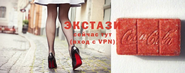 мдпв Майский