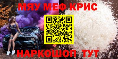 ешки Абакан