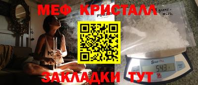 ешки Абакан