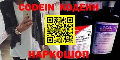альфа пвп VHQ Гагарин