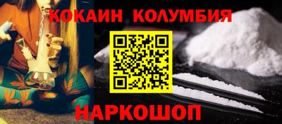альфа пвп VHQ Гагарин