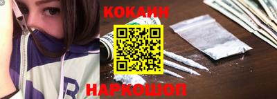 альфа пвп VHQ Гагарин