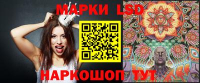 COCAINE Абинск