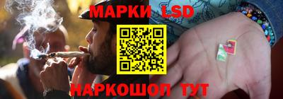 мдма Азнакаево