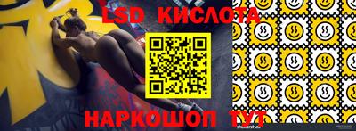 мдма Азнакаево