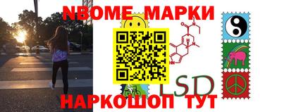 альфа пвп VHQ Гагарин