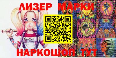 мдма Азнакаево