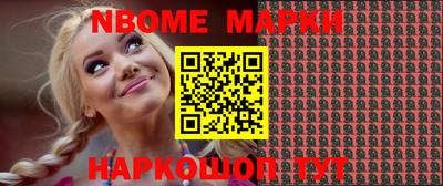 apvp Гатчина