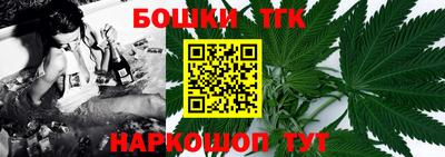 ешки Абакан