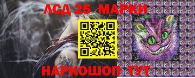 альфа пвп VHQ Гагарин