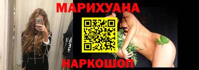 ешки Абакан
