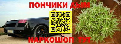 мдма Азнакаево
