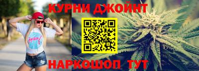 COCAINE Абинск