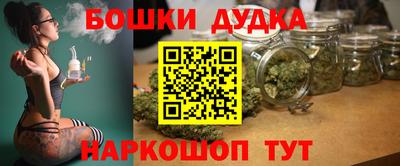 мдма Азнакаево