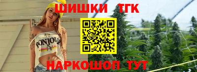 мдма Азнакаево