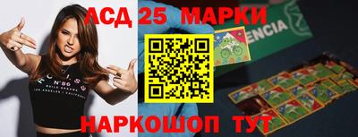 альфа пвп VHQ Гагарин