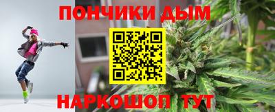 мдма Азнакаево