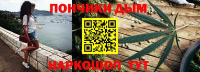 альфа пвп VHQ Гагарин