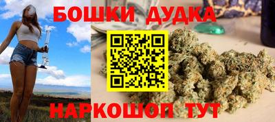 ешки Абакан