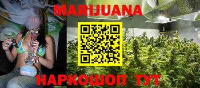 COCAINE Абинск
