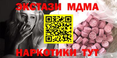 apvp Гатчина