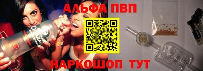 мдма Азнакаево