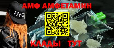 ешки Абакан