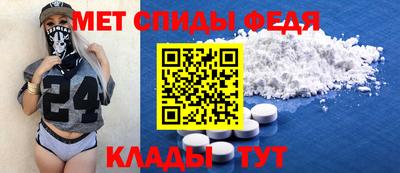 apvp Гатчина