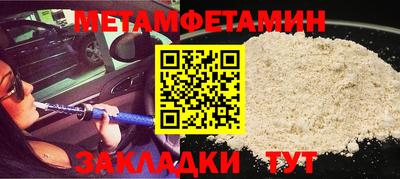 ешки Абакан
