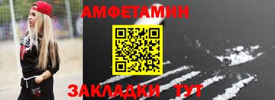 ешки Абакан