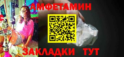 apvp Гатчина
