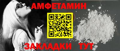 ешки Абакан