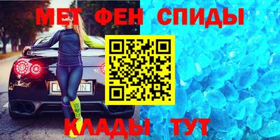 ешки Абакан