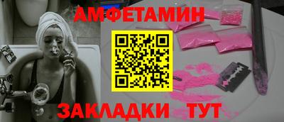 apvp Гатчина
